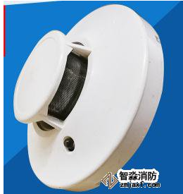 日探CKH-AS智能光电式感烟探测器清洗 日探CKH-AS智能光电式感烟探测器清洗